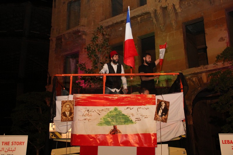 Lebanon The Story